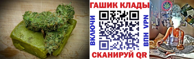 Еда ТГК марихуана  Купить закладки  Каргополь 