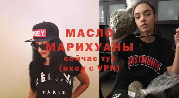 амф Заводоуковск