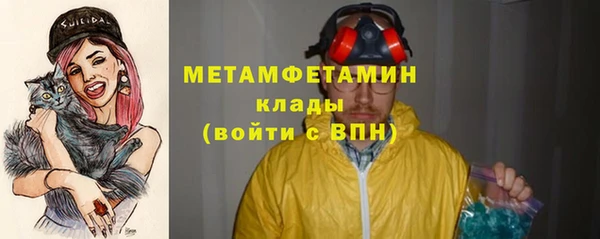 СК Зерноград