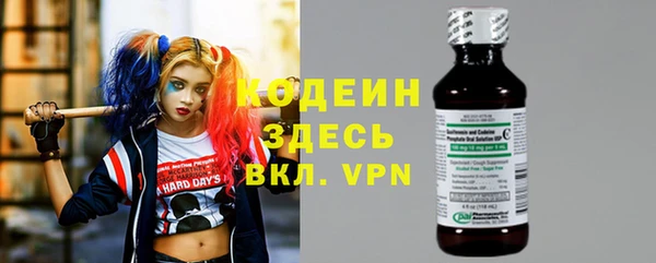 хмурый Зеленодольск