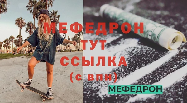 СК Зерноград