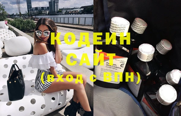 амф Заводоуковск