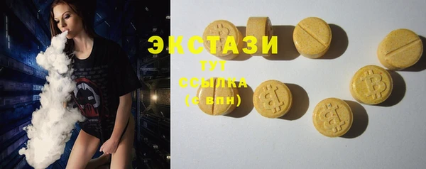 хмурый Зеленодольск
