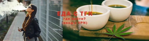 амф Заводоуковск