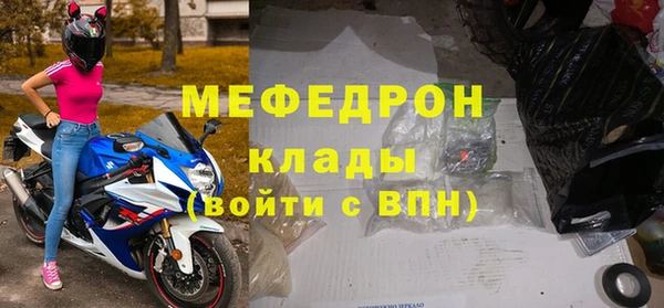 амф Заводоуковск