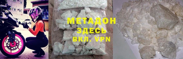 амф Заводоуковск