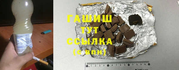 хмурый Зеленодольск