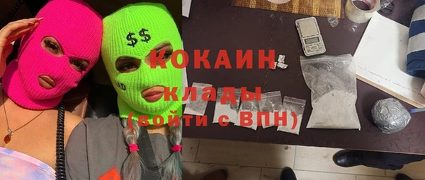 амф Заводоуковск