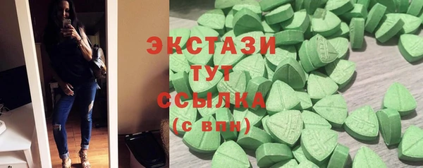 СК Зерноград