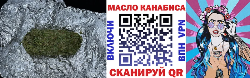Купить закладки  Каргополь  Дистиллят ТГК Wax 