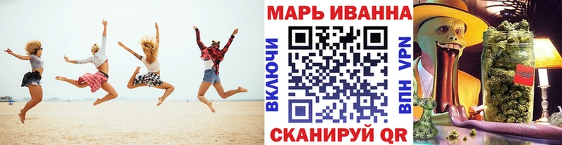Купить  Каргополь  Канабис план 